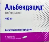 Альбендацид Таблетки п/о 400мг №1 от Глобалмедфарм ООО