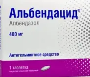 Альбендацид Таблетки п/о 400мг №1 от Медлайн Сущёвский Вал 71