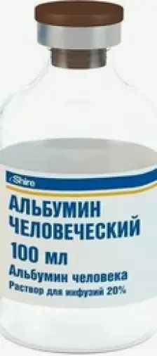 Альбумин плацентарный Флакон 100мл произодства Бак.препараты (Омск)