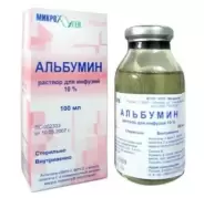 Альбумин Флакон 10% 100мл от Мозаика Осенний б-р