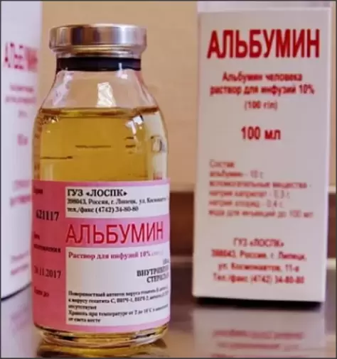 СПК (Липецк)