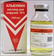 Альбумин Флакон 10% 100мл от Аптека Ренз
