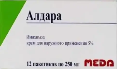Алдара