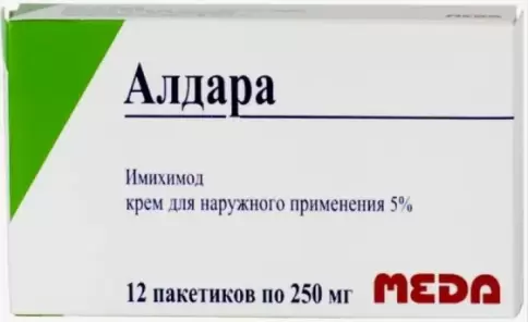 Алдара Крем 5% 250 мг №12