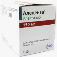 Алеценза Капсулы 150мг №224 от Аптека ру Кунцево