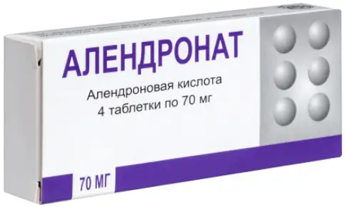 Алендронат Таблетки 70мг №4 произодства Березниковский з-д ООО