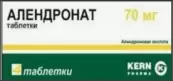Алендронат Таблетки 70мг №4 от Керн Фарма