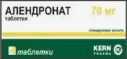 Алендронат Таблетки 70мг №4 от ЕАЙСИ Мичуринский пр-т