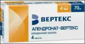 Алендронат Таблетки 70мг №4 от Вертекс ЗАО
