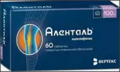 Аленталь Таблетки 100мг №60 от Вертекс ЗАО