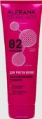Алерана Pharma Care Бальзам Восстановление и Защита Флакон 260мл от Не определен