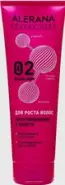 Алерана Pharma Care Бальзам Восстановление и Защита Флакон 260мл в Домодедово от ВИА-Плюс