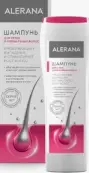 Алерана шампунь для нормальных и сухих волос Флакон 250мл от Вертекс ЗАО