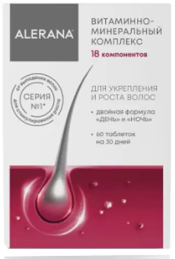 Алерана Вит.-минер.комплекс Таблетки №60