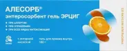 Алесорб Энтеросорбент с янтарн.к-той Апельсин