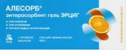 Алесорб Энтеросорбент с янтарн.к-той Эрциг Гель д/приёма внутрь (апельсин) 180г в СПБ (Санкт-Петербурге) от ПетроАптека Ярослава Гашека 5