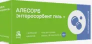 Алесорб Энтеросорбент с янтарной к-той Гель д/приёма внутрь 10г №18 в Рязани от САМФАРМ Рязань Чапаева