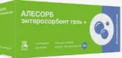 Алесорб Энтеросорбент с янтарной к-той Гель д/приёма внутрь 10г №18 от Фарм Фабрика ОАО