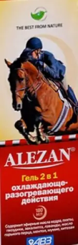 Алезан гель 2 в 1 с охл.-разогрев.эффектом Туба 100мл произодства Агроветзащита С-П НВЦ ООО