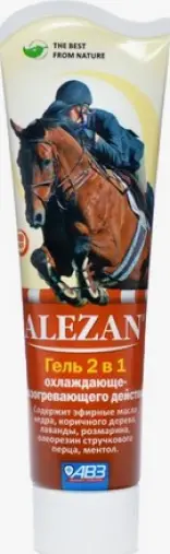 Алезан гель 2 в 1 с охл.-разогрев.эффектом Туба 250мл