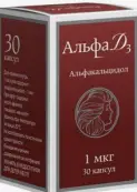 Альфа Д3 от Алвоген Фарма