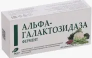 Альфа-галактозидаза Фермент Таблетки 300мг №60 в Фрязино от Интернет - аптека  POLZAru Фрязино