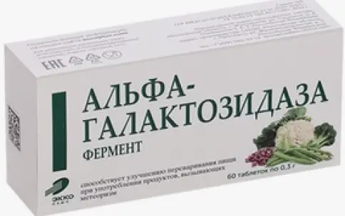 Альфа-галактозидаза Фермент Таблетки 300мг №60 произодства Экко Плюс ООО