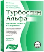 Альфа-липоева кислота и L-карнитин Таблетки 550мг №20 от Эвалар ЗАО