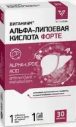 Альфа-липоевая кислота форте Витаниум Таблетки 100мг №30 от Аптека №274 Северное Измайлово