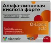 Альфа-липоевая кислота форте Таблетки 100мг №30 от Не определен