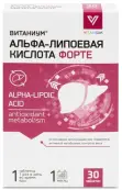 Альфа-липоевая кислота форте Таблетки 100мг №30 от ВТФ ООО