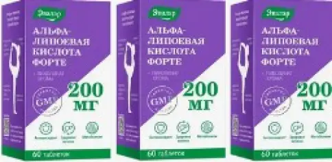 Альфа-липоевая кислота форте Таблетки 600мг №60 в Раменском
