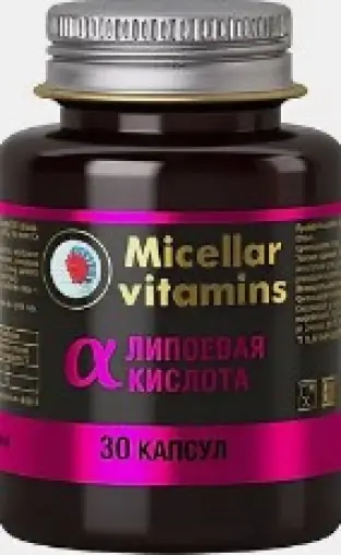 Альфа-липоевая кислота мицеллированная Капсулы 1.35г №30 произодства Жива продукт Про ООО