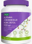Альфа-липоевая кислота Капсулы 100мг №60 от ЗДОРОВ ру Славянский б-р