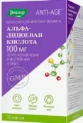 Альфа-липоевая кислота Капсулы №30 от Эвалар ЗАО