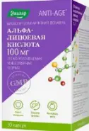 Альфа-липоевая кислота Капсулы №30 в СПБ (Санкт-Петербурге) от ПетроАптека Малый пр-т ПС 89
