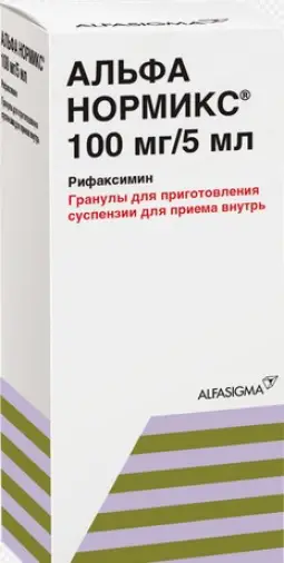 Альфа Нормикс Гранулят д/сусп. 100 мг/5мл 60мл