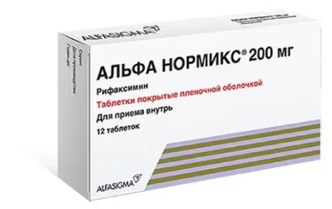 Не определен