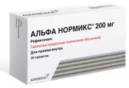 Альфа Нормикс Таблетки п/о 200мг №36 в Красногорске от ГОРЗДРАВ Аптека №2768