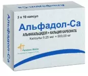 Альфадол-Ca Капсулы №30 от Панацея Биотек Лтд.