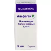 Альфаган Р Капли глазные 0.15% 5мл от Аллерган Фармасьют.