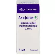 Альфаган Р Капли глазные 0.15% 5мл от ГОРЗДРАВ Аптека №207