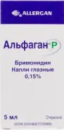 Альфаган Р Капли глазные 0.15% 5мл от Самсон-Фарма в Перово