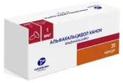 Альфакальцидол Капсулы 1мкг №30 от Канонфарма Продакшн ЗАО