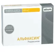 Альфаксим Таблетки п/о 200мг №20 в Энгельсе от МедСклад Служба бронирования Энгельс