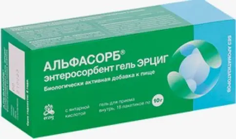 Альфасорб Энтеросорбент Эрциг Erzig Гель д/приёма внутрь 10г №18