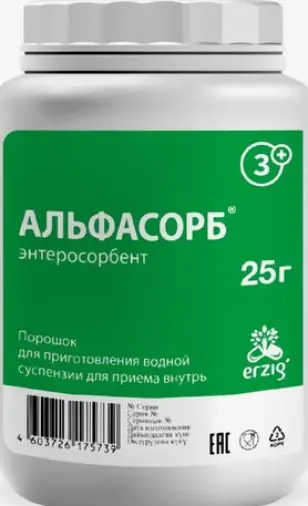 Альфасорб Энтеросорбент Эрциг Erzig Порошок 25г