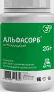 Альфасорб Энтеросорбент