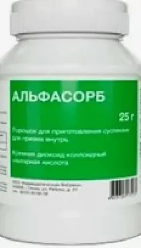 Альфасорб Порошок 25г произодства Фарм Фабрика ОАО