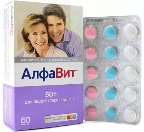 АлфаВИТ 50 плюс Таблетки №60 произодства Аквион ЗАО